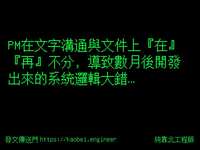 https://images.plurk.com/2HAv4ykcNQppZxlrQvvRL2.jpg
