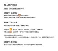 https://images.plurk.com/2HAxJiRFpKqZk6FWb3jSvE.png