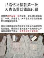 https://images.plurk.com/2HEHoS3AgJLLJ6F9VbbcJD.png