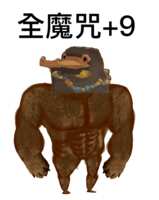 https://images.plurk.com/2HFNGvF3WPo69o9uVi69ru.png