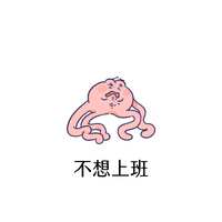 https://images.plurk.com/2HFhtGHxXvjgHbLDufJHLd.png