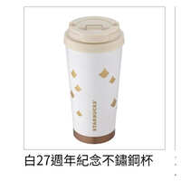 https://images.plurk.com/2HJ6SJM17n7C3yyE0A4NzM.jpg
