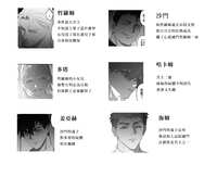 https://images.plurk.com/2HK28LSfzQnN2b9Isrtm1P.png