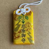 https://images.plurk.com/2HKCzZRiJ4Rxr2XjUp2f5n.jpg