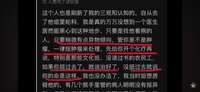 https://images.plurk.com/2HKjaefoaCLgqm3xDp24mc.png