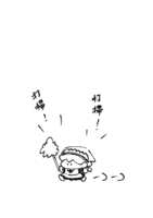 https://images.plurk.com/2HMlNGQGGJIHr54JYxfny3.png