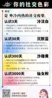 https://images.plurk.com/2HSRJHPMlOirwZqg2xbYFG.png