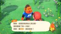https://images.plurk.com/2HUN36fsr6k6g3qNAgfcMA.png