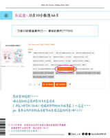 https://images.plurk.com/2HVSGLz7oVhYxUiFbzZ4Km.jpg