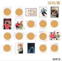 https://images.plurk.com/2HVks2fEUdftdLT2fWmQiC.png