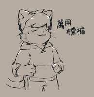 https://images.plurk.com/2HWGxR7duDOy5URPyzV3K5.jpg