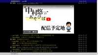 https://images.plurk.com/2HXkWJTIcGvgM59Y2Doo2q.jpg