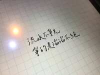 https://images.plurk.com/2HYP31PyAWqEJUwjhMkY5B.jpg
