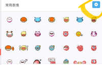 https://images.plurk.com/2HbVRG1FGdeVvDl0ukpUjF.jpg