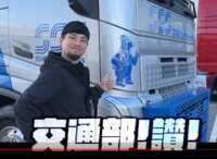 https://images.plurk.com/2Hf8SsDdiFibmum4ureh6J.png