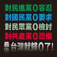 https://images.plurk.com/2HfMFCrcN66NXzBEX8euy3.png