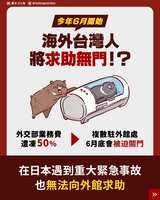 https://images.plurk.com/2HfU45GH8yXpItK7lVKj6T.jpg