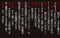 https://images.plurk.com/2HkfqUpYXn324rObcJlsiV.jpg