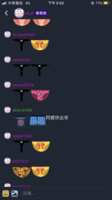https://images.plurk.com/2Hkytl2nFl6Z2u9oCDMQrB.png
