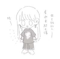 https://images.plurk.com/2HnsD01gjL9eM0JJJy68ra.jpg