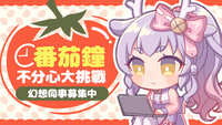 https://images.plurk.com/2HnsFkWrppQp96s2rafCvz.jpg