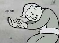 https://images.plurk.com/2Hou22TDUSQ8nrb71qhA4F.jpg