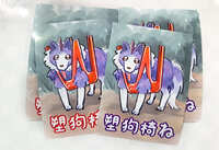 https://images.plurk.com/2HpI5nOCo0mmnJd5hT2Cd3.jpg