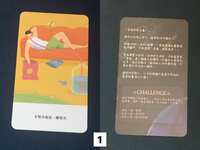 https://images.plurk.com/2HqXlvAXgX5LinqfjhAqkq.jpg