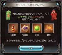 https://images.plurk.com/2HqxNvZANC5jc07YD5Wk4L.png
