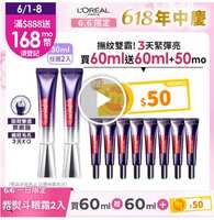 https://images.plurk.com/2Hr2Hvbvsp17kdKFp62QAo.jpg