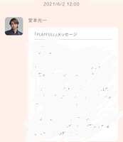 https://images.plurk.com/2HrE4XceNu8iY74eLwlKhO.png