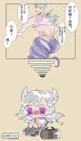 https://images.plurk.com/2HtlphnERJV76GE1RLLnHb.jpg