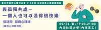 https://images.plurk.com/2Htwi6OppirqMuEr8KFyMF.png