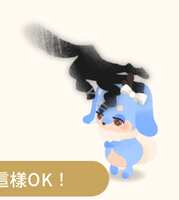 https://images.plurk.com/2HwKyNyMXpVqSardeiQJ4Y.png