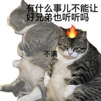 https://images.plurk.com/2HxSir9Z9bLOXZ1IXfRHgA.jpg