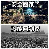 https://images.plurk.com/2HzmAI72ADPkU5fB1nYn0F.jpg