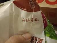 https://images.plurk.com/2I0cy1rC9WsCYnhj6rl20j.jpg