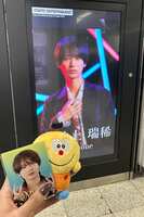 https://images.plurk.com/2I2C0WTsqQUJKL9aFESEoP.jpg
