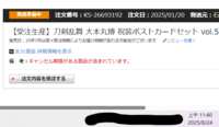 https://images.plurk.com/2I2fB4jRCH1W0oHTokLuuq.png