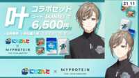 https://images.plurk.com/2I2tj9gJH4N9zEsF7LoSBX.png