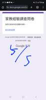 https://images.plurk.com/2I4TiJyjbtpQwyrBRMmEuO.jpg
