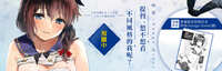 https://images.plurk.com/2I6zgc3xcJzzNC77iN3aeq.jpg