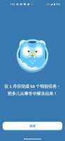 https://images.plurk.com/2I866z6eYDqfHqWTAT4rvd.png
