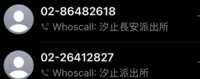 https://images.plurk.com/2IACZCS1GzVLkeDwWPRKw.png