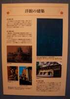 https://images.plurk.com/2IFaYDnMzhl3Rh1a8b81V.png