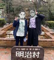 https://images.plurk.com/2IGxBh8GfZUFy6wSmM8YjF.jpg