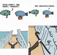 https://images.plurk.com/2IH6WQNsJPVYjpfbEI8yUK.png