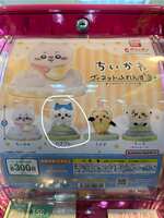 https://images.plurk.com/2IHx2KKt5EQF9achPThJHw.png