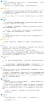https://images.plurk.com/2IKmU7VGqgwFPPrNP8U21E.png