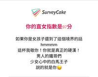 https://images.plurk.com/2ILVGAo62GojbCPjQ98QN6.jpg